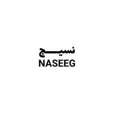 Naseeg EG Promo Codes